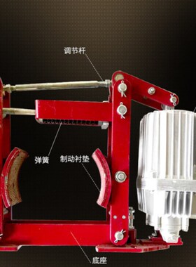电力液压推动器MYT2 10/2.5 25/4 45/6 50/6 80/6 125起重刹车泵