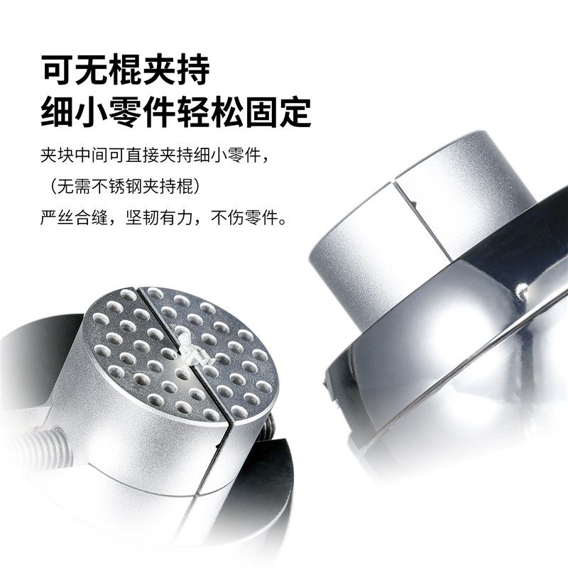 天易模型 迪斯派 AT-SV 万向球形台钳高达兵人GK模型制作上色夹具,淘宝优惠券,粉丝福利购,淘宝优惠卷