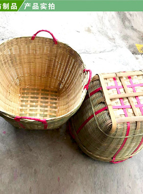 竹编制品工艺品竹篓竹簸箕竹筐竹篮子收纳筐超市摆设箩筐编织家用