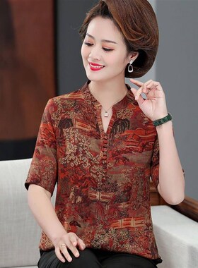 夏季新款印花大码百搭气质妈妈装妈妈复古真丝旗袍上衣中老年百搭