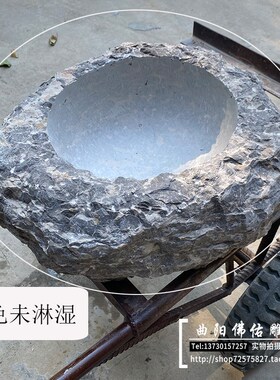 中式庭院青石流水石槽石钵手工制作石缸石L盆日式落地景观装饰摆