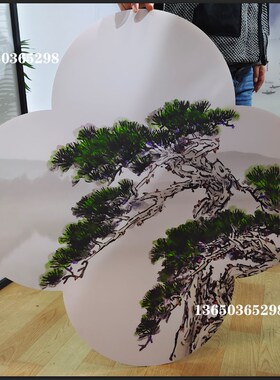 定制双面半透明压克力有D机玻璃屏风花格装饰画