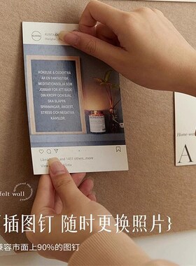 毛毡地图旅行照片墙足迹打卡旅行地图标记墙毛P毡板墙贴客厅装饰