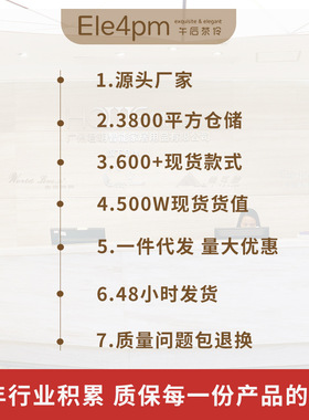 欧式轻奢金色陶瓷蛋糕甜品盘