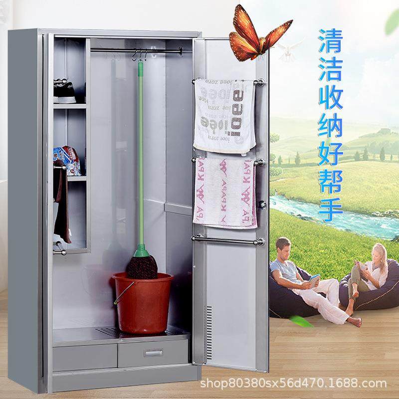 不钢清洁柜生扫台卫把阳锈杂物拖把保洁柜家用储单门清洁物收纳工,淘宝优惠券,粉丝福利购,淘宝优惠卷