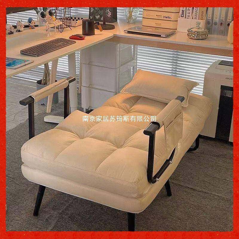 叠躺椅公办室午休午睡床两用折al123椅家用宿舍可躺可坐椅沙靠背,淘宝优惠券,粉丝福利购,淘宝优惠卷