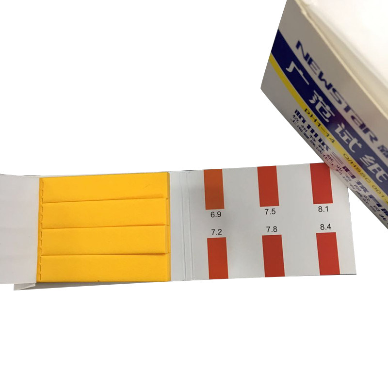 新星 ph精密试纸0.5-5.0 1.4-3.0 2.7-4.7 3.8-5.4-7.0 5.5-9.0,淘宝优惠券,粉丝福利购,淘宝优惠卷