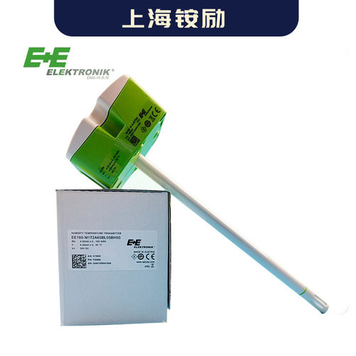 原装E+E温湿度传感器EE160-M1T2A6SBL0SBH50风管M1T2A3SBL0SBH50 - 图2