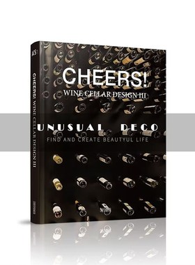 S 轻奢样板间客厅色酒y具马毛托盘民宿茶几烟灰缸摆件