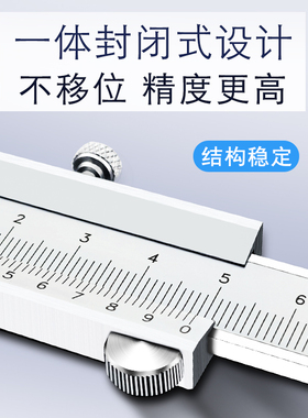 哈量数显高精度游标卡尺工业级不锈钢卡尺0-150-200-300-500-1000