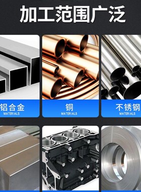合金铰刀直槽钨钢铰刀55度整体硬质合金铰刀H7精度机用绞刀