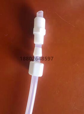 四氟卡套接头 外牙1/2转12MM管PTFE卡套外牙直通 铁氟龙外丝直通