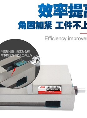 zoto 高精密平口钳重型 加工中心机用台钳夹具铣床批士手动台虎钳