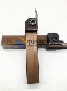 端面切槽刀杆单头圆弧扣槽刀FGHH320R 325R-15/20 60/75