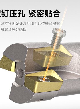 数控刀杆300R抗震刀杆防震BAP400R车床直角铣刀杆APMT1604铣刀盘