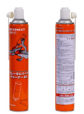 日本NICHIMOLY N6911刹车碟片清洗剂链条防锈脱脂链条油污清洁剂