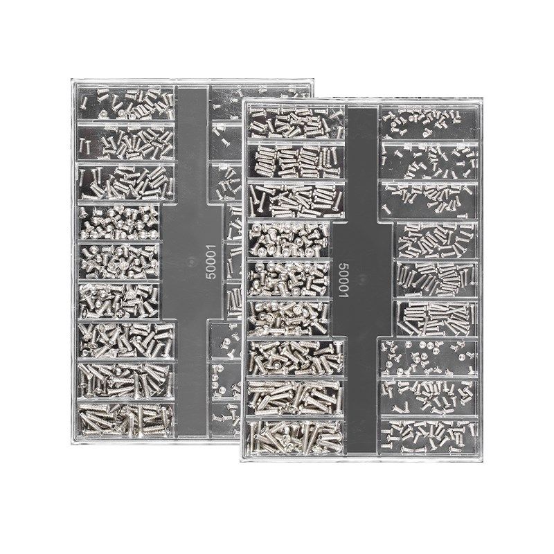 眼镜螺丝钉刀小十字螺母鼻托零配件专用维修理工具套装眼睛框架腿,淘宝优惠券,粉丝福利购,淘宝优惠卷