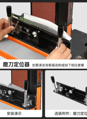 砂带机台式打磨机木工砂纸机抛光机小型磨刀机台式砂轮机多功能