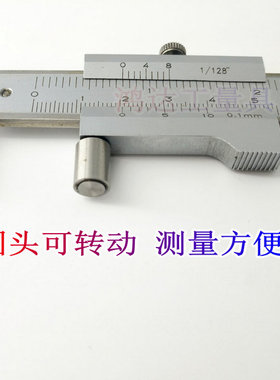 镶硬质合金划针游标平行划线卡尺划线游标卡尺0-200-300-400-500m