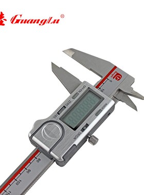 正品广陆数显卡尺原点型3V锂电电子游标卡尺-150-200-300包邮