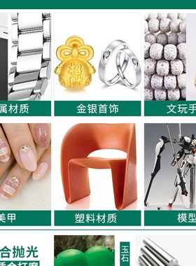 进口汽车漆面海绵砂纸打磨神器超细玉石模型抛光套装1000/3000目