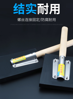 瓷砖地砖铺贴橡胶拍打板塑料拍板敲平锤神器贴墙砖地板砖铺贴工具