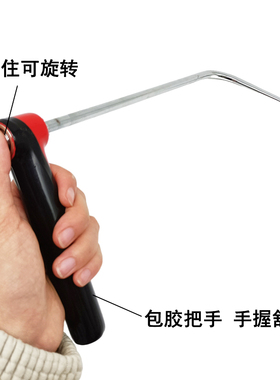 汽车凹陷修复工具 可旋转钩子 车身修复凹坑凹痕维修配件夹层维修