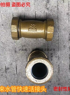 镀锌快速接头国标 自来水管快速接头活接头铁管快速接头4分6分1寸