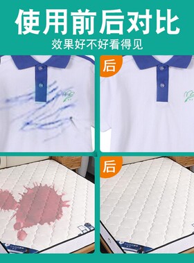 布艺沙发清洁剂免水洗洗窗帘干洗剂床垫科技布去污渍专用清洗神器