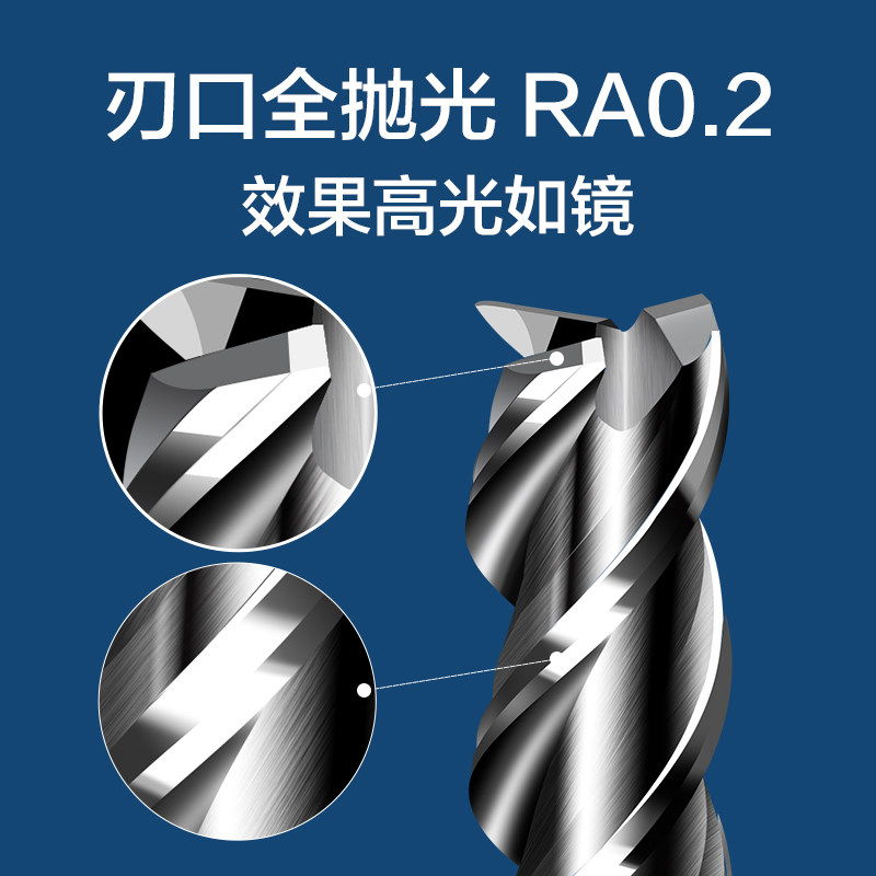 60度高光铝用铣刀3刃钨钢合金铣铝铜专用1 2 3 4 5 6 8 10 12 14,淘宝优惠券,粉丝福利购,淘宝优惠卷