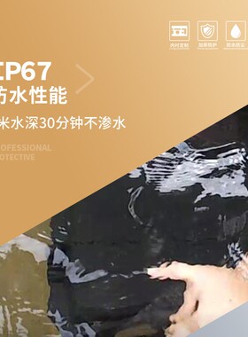 升蔓S203-塑料PP手提式加厚五金工具箱防水仪器设备收纳箱防护箱