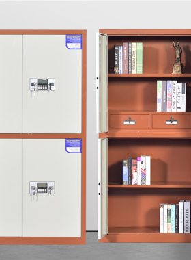 指纹电子密码锁文件柜铁皮柜办公柜国宝锁保密柜资料柜档案柜矮柜