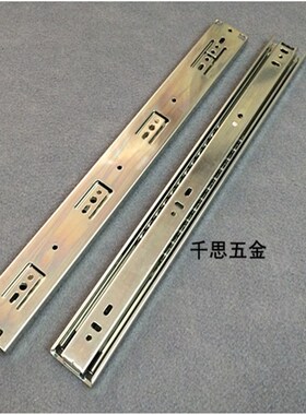 三节轨床箱榻榻米抽屉轨道滑道三节滑轨加厚承重导轨 24寸60公分