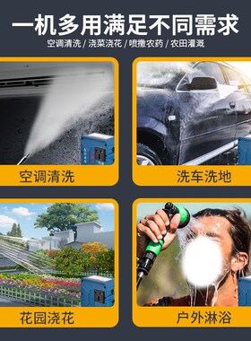 联动水泵水钻开槽机插座自吸打孔家用强力可调速智能同步抽水泵