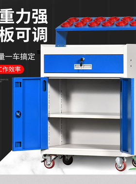 CNC加工中心刀具车数控铣床刀具柜BT30/BT40/BT50刀柄管理工具车