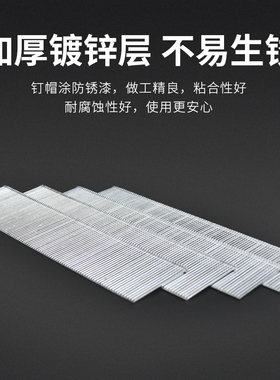 沪心国标气动枪钉F30直钉木工专用气钉F10F15F20F25T38T50气排钉