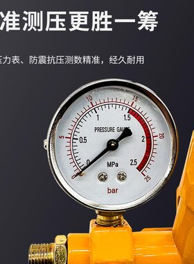 模具试水机模具试运水机模具测试机 手动试压泵 测压泵压力泵铸铁