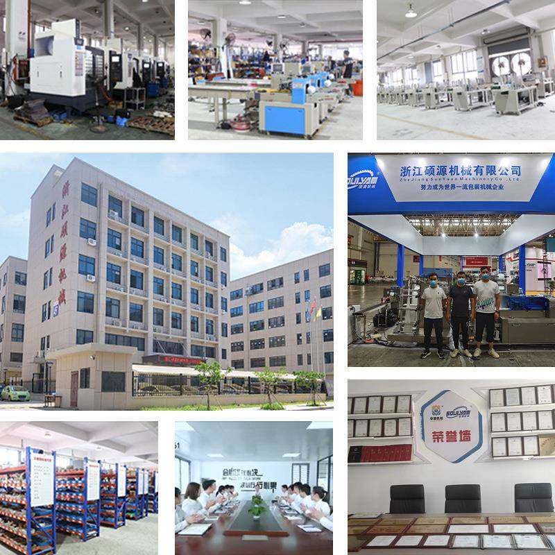 浙江源高速全自轻动儿童玩具泥包色装机单橡皮泥硕347机器厂家直,淘宝优惠券,粉丝福利购,淘宝优惠卷