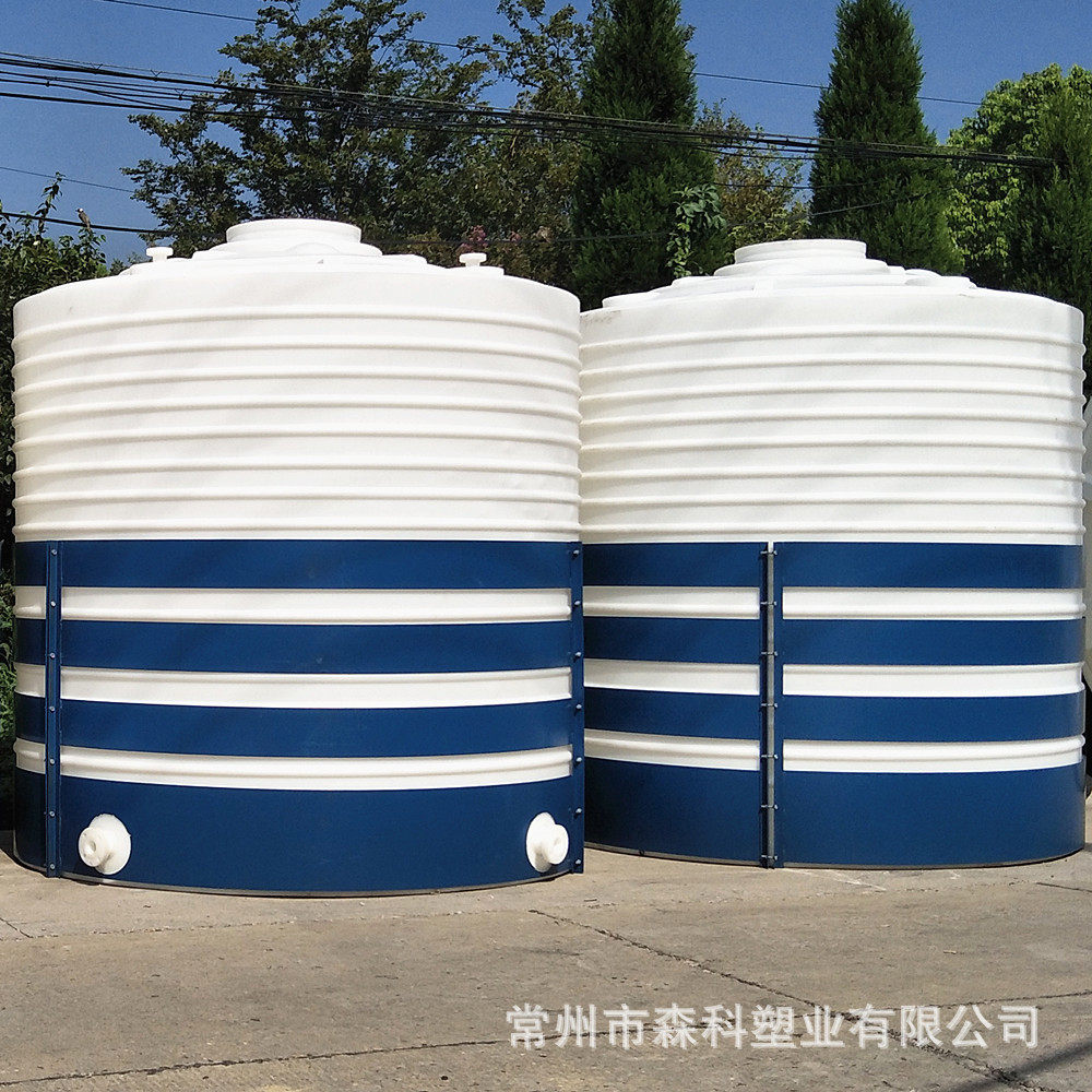 15吨立式水塔 外加剂塑料储罐 15吨pe塑料水箱 滚塑15立方塑料桶,淘宝优惠券,粉丝福利购,淘宝优惠卷