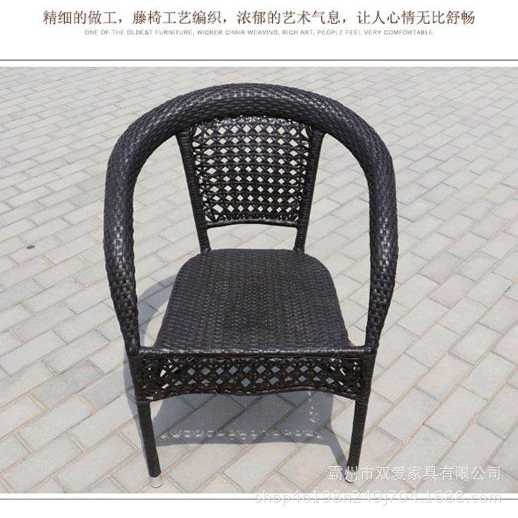 室外铁藤编茶几艺组合户外藤椅桌椅庭椅A01台阳台墅五件别套院休,淘宝优惠券,粉丝福利购,淘宝优惠卷