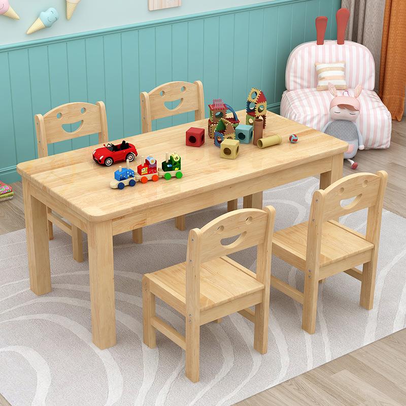 Children's solid wood desk, children's special table, primary school student writing table, home desk and chair combination, morning class 023 garden table