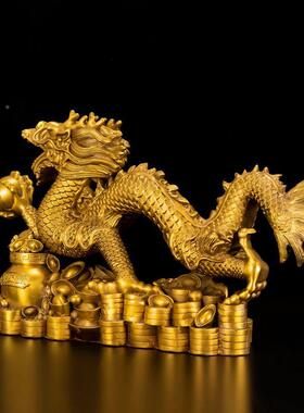 铜龙摆件工艺龙品铜青龙家居客厅1-123257玄关宝大祥龙号生聚肖摆