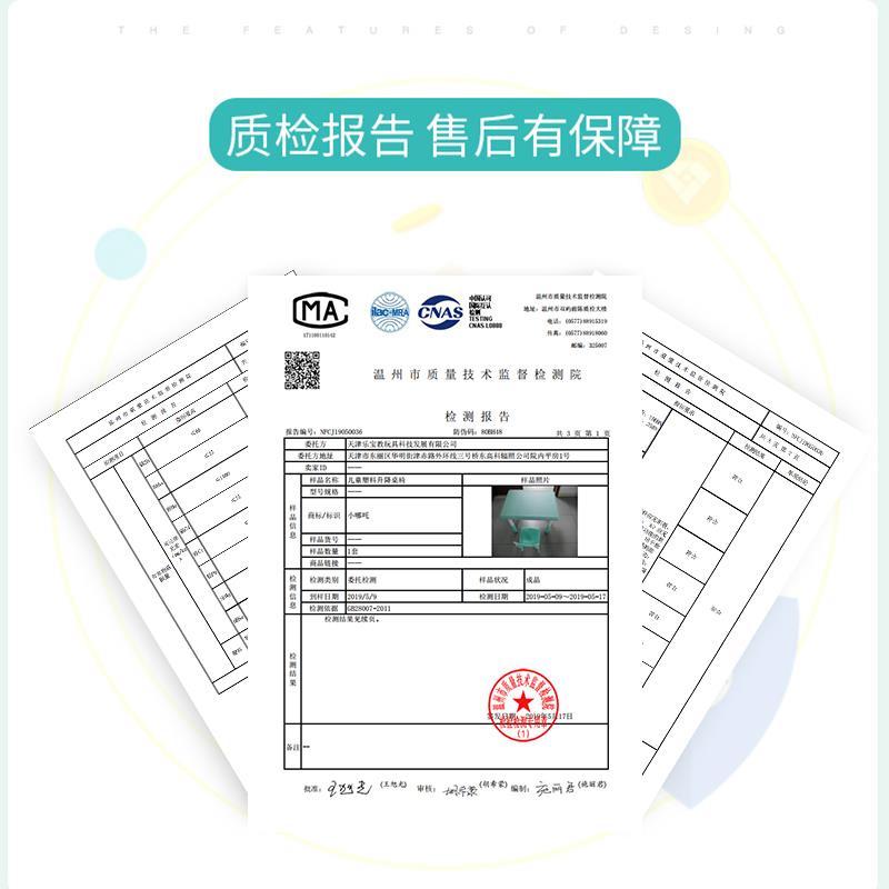 0A Kindergarten bright table, monthly children's desks and chairs, baby small table, early home children's OID toy table, peanut table, plastic