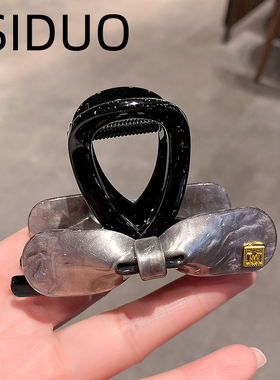 日韩百搭银灰色蝴蝶结抓夹女新款醋酸鲨鱼夹高级感发量少全盘发夹