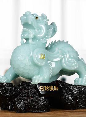 玉石貔貅招财摆件公司老板办公室桌面装饰品店铺开业礼物乔迁新居