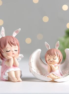 治愈系小摆件可爱家居卧室桌面装饰品儿童房房间少女礼物女孩公主