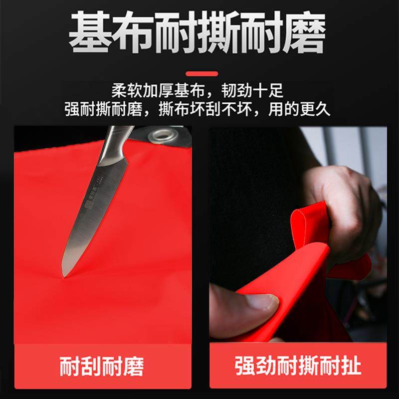 红色刀刮布防水雨布防晒篷布防雨布油布户外遮雨棚蓬布防火阻燃布,淘宝优惠券,粉丝福利购,淘宝优惠卷