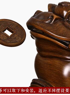 大号金蟾招财摆件旺财彷实木雕三足金蟾摆设办公桌装饰品开 业礼