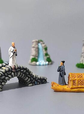 中国风古李白杜甫微山水意境山水假山造景装饰DIY微型人物摆件