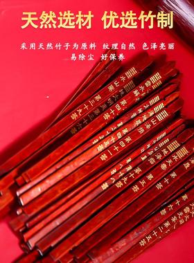 签筒抽签筒求签筒寺庙家用观音灵签100签64签竹签筒摇签筒解签书